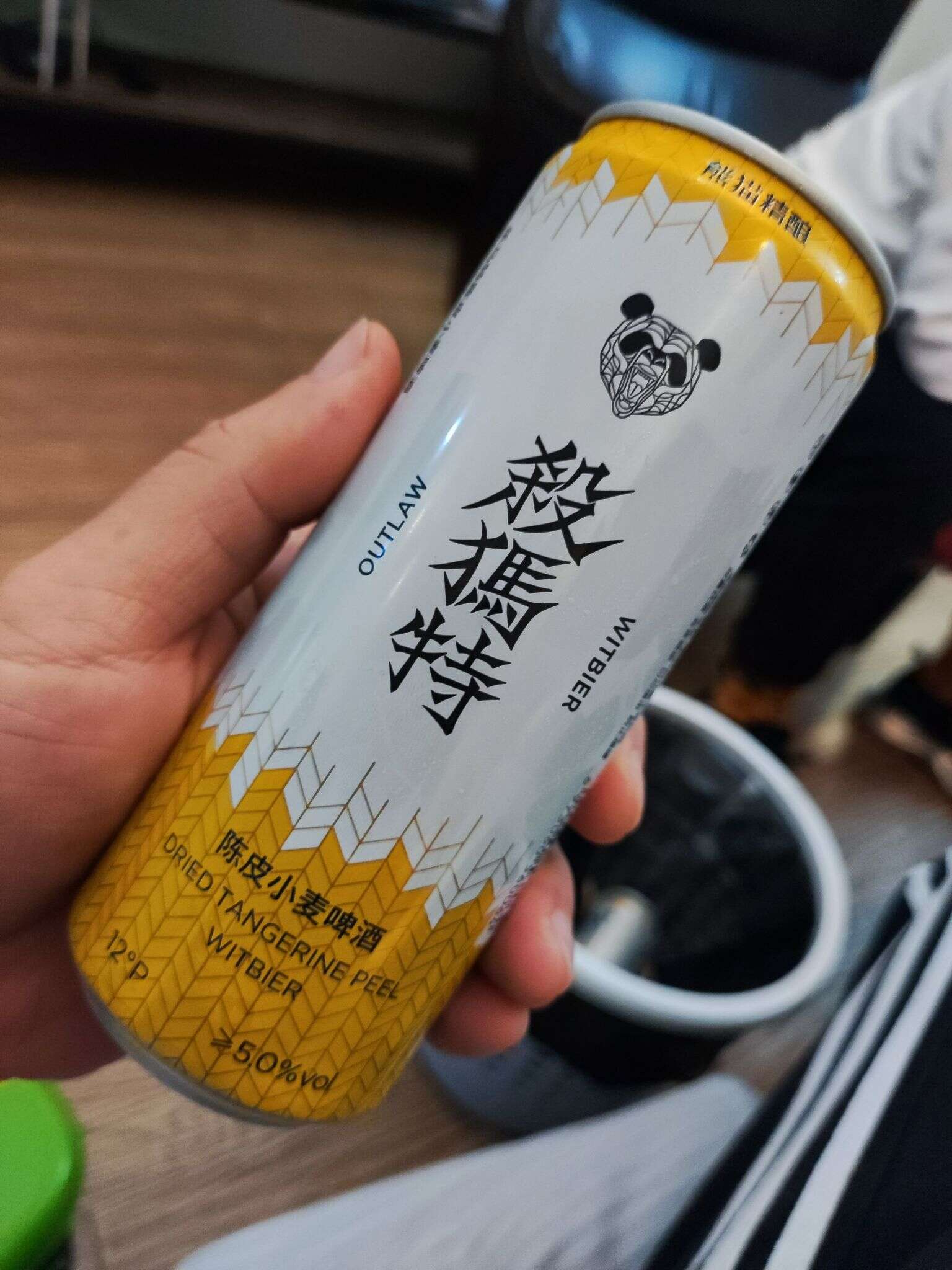 殺犸特 陈皮小麦 20221127 204656